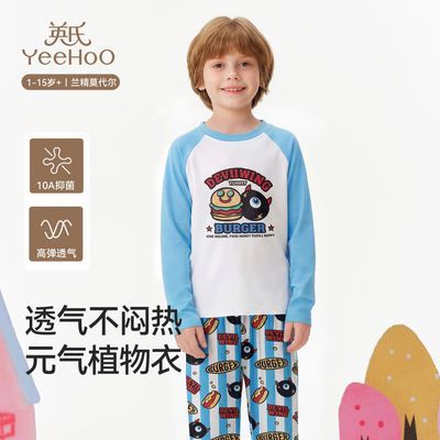 英氏男童睡衣夏新款10A抑菌兰精莫代尔凉感空调服卡通居家服套装