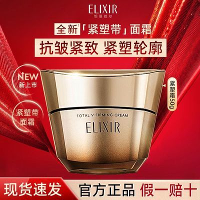 ���ڲ���������˿����˪���û����������ܻ���˪��ʪ�޻�������»���Ʒ 169Ԫ