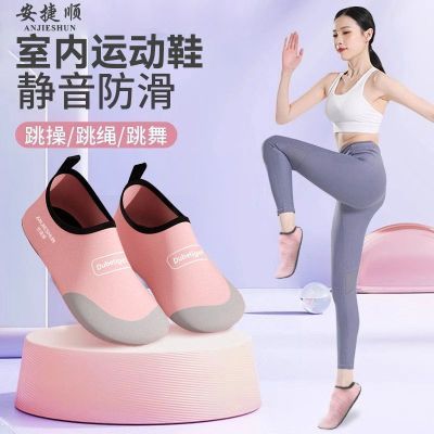 ���ڲ���������˳���׾�������ɳ̲�٤����Ь�����˶������Ϻ�͸����Ůͨ�� 19.1Ԫ