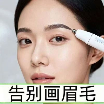 【官方正品】自然眉毛变浓快速乌黑浓密纤长滋养自然立体浓眉眉膏