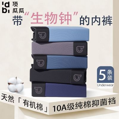 ���ڲ�����[���Ϲ�]��ʿ���±������ڿ�10A��Ч��������͸������ƽ�Ƕ̿����� 21.31Ԫ