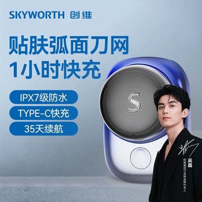 ���ڲ�������άԪʯ���뵶��ʽ�綯�κ�����Яʽ���������ǿ�����볬������ 59.8Ԫ