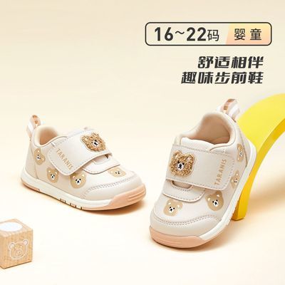 ���ڲ�����[̩����˹]������Ů����ʱ���˶���վЬ���õ���ʵӤ�׶���ǰЬ 188Ԫ