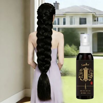 头发生长液生发液快速变长增发密发秃顶脂溢性快速生长防脱育发液