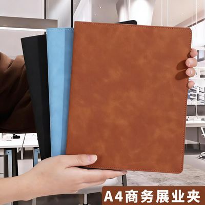 【法拉蒙】A4磁吸合同文件夹资料册多功能皮质单夹子商务办公支持定做