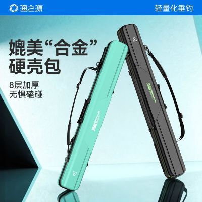 ��֮Դ Ӳ�ǰ� 2026�¿� ��Ͱ� ����ר�� �Ӻ�Ӳ�ǻ��� 66.3Ԫ