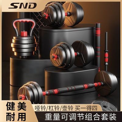 ���ڲ�����������ʿ�������ļ��ø�����ϻ�����װ�ɵ�����������ѵ����е 57.8Ԫ