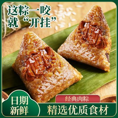 ���ڲ������ȱ���������200g���˷�ζ��������մ�װ����������Ź������� 27.95Ԫ