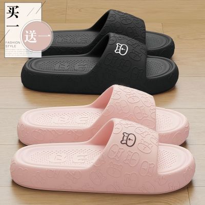 买一送一凉拖鞋男夏季情侣2025新款爆款防滑防臭eva软底家居家用