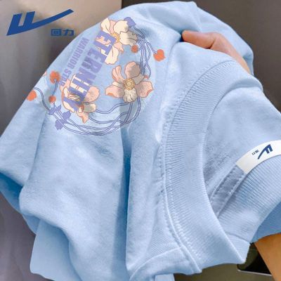 ���ڲ������������޶���2026���¿��������Ůͬ������װ�ļ�������ʿt�� 34.9Ԫ