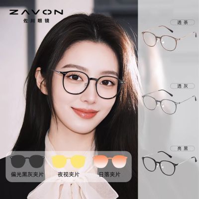 ���ڲ���������������������һ������ʱ�������ַ������۾���Ůͬ����Ӿ� 199Ԫ