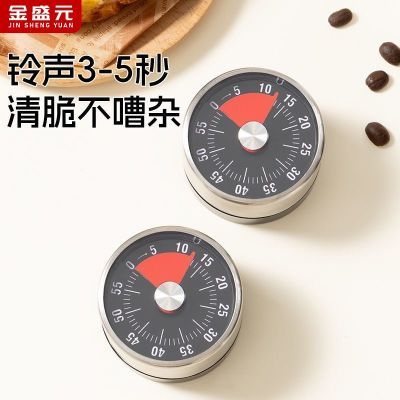 ���ڲ�������ʢԪ������ʱ����еѧ��ʱ���������ͯѧϰ��ʱ����⿵���ʱ�� 18.9Ԫ