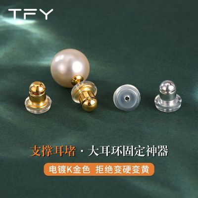 ���ڲ�����18k����·���֧�Ŷ���������˯����ժ������Ĺ轺��ñ�������� 25.8Ԫ