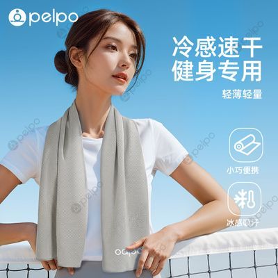 ���ڲ����������˶�ë�������������Я�˶��������˶�����ר���˶��ٸ��̽� 15.9Ԫ