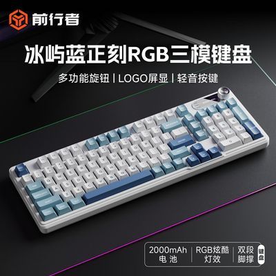 ���ڲ�����[ǰ����]V102������������ģRGB����������Ƶ羺�칫Ů������ֵ 62.9Ԫ