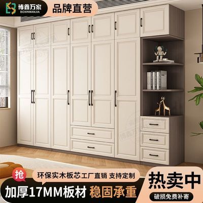 ���ڲ�������������¿��¹��������ŷʽ���ɹ��ӳ��ⷿ����װС���ʹ��³� 618Ԫ