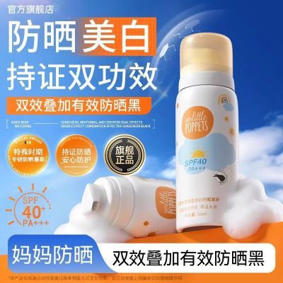 ���ڲ�������ɹ˪��Ů������ɹ��Ľ˹��ɹ��ɹ���������ºͻ����콢�� 42.9Ԫ