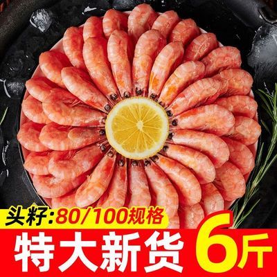 ���ڲ����������山��Ϻ��Ϻ�����ش��䶳ͷ�Ѹ��Ѵ��3���춳��ʳ�����װ 83Ԫ