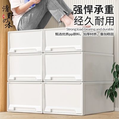清野木桌面化妆品收纳盒抽屉柜桌下家居家用加厚抽屉式多功能储物【10月19日发完】