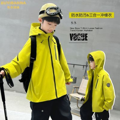 ���ڲ��������°��ɶ�ͯ����¶����¿��д�ͯ��ů����һ�����ﶬ���׶�ͯ�� 129.98Ԫ