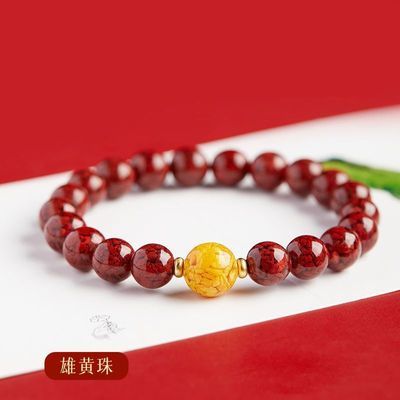 ���ڲ�����[Kmonado]����ɰ�ۻ�ɰ�ִ�ƽ���������������괺����� 15.4Ԫ