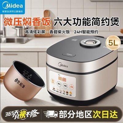 ���ڲ�����[����]����5���������緹������ԤԼ�๦�ܵ緹�������ٷ� 177.99Ԫ