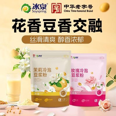 ���ڲ���������Ȫ��������125g�������С��װ����װ���ݷ�ת��������250g 7Ԫ