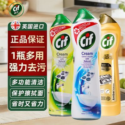 ���ڲ���������CIF���ܶ๦�������ȥ���۳�����������ò�������һ������ 22.6Ԫ