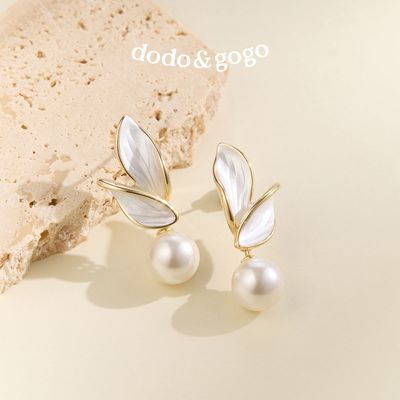 ���ڲ�����DODOGOGO���ʶ���Ů���ݶ���������и߼���Ů��������� 36.9Ԫ