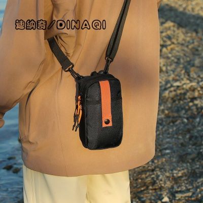 ���ڲ������������桿С���ֻ����������а������б����ذ�Ů���˶�����С�Ұ� 25.8Ԫ