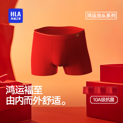 ���ڲ�����HLA/����֮����ʿ3�������޺����ڿ����10A����������ƽ�Ƕ̿� 59.9Ԫ