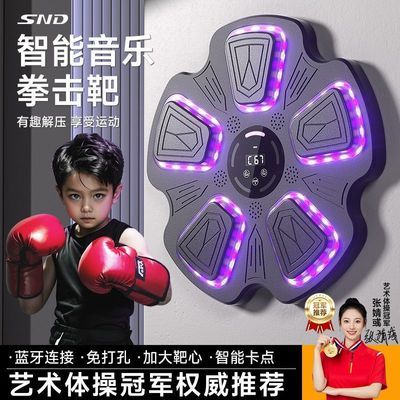 ���ڲ�������������ȭ���м�ѹ����������ͯ����ȭ��������ȭ��ǽ�м�ȭ���� 105Ԫ