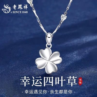 ���ڲ������Ϸ�������999������Ҷ�ݵ�׹�������ݸ߼�������520������Ů���� 146Ԫ