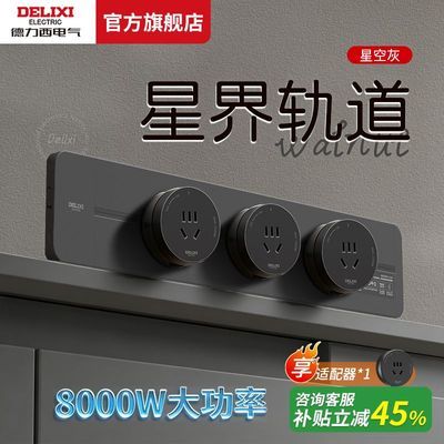 ���ڲ������������ǽ糬������������ƶ���Դ�������û���������ǿջ� 32.6Ԫ