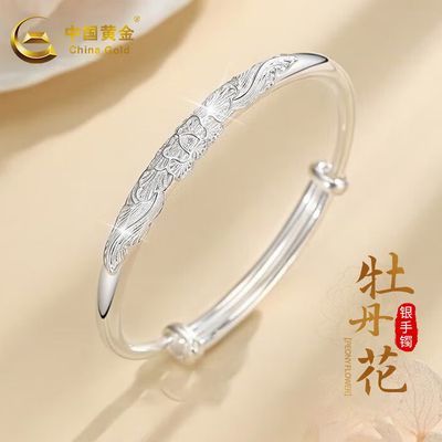 ���ڲ������й��ƽ�����ĵ��������������ĸ�׽�520���װ������ 586Ԫ