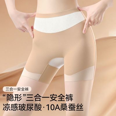 ���ڲ���������è�ļ��޺��ڿ�Ů���߹����в��������������ߵ��۵�Һ��ȫ�� 19.8Ԫ
