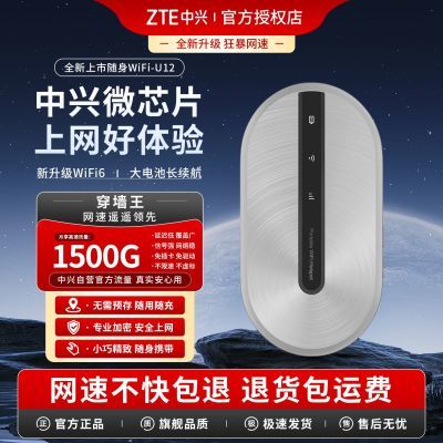 ���ڲ�����[����]��Ʒ��������wifi��忨����Я��������·����ֱ���������� 40.1Ԫ