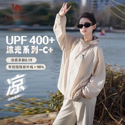 ���ڲ����������C+�����շ�ɹ���ᱡ26�ļ��¿���Ůͬ�����͸�����з�ɹ�� 179Ԫ