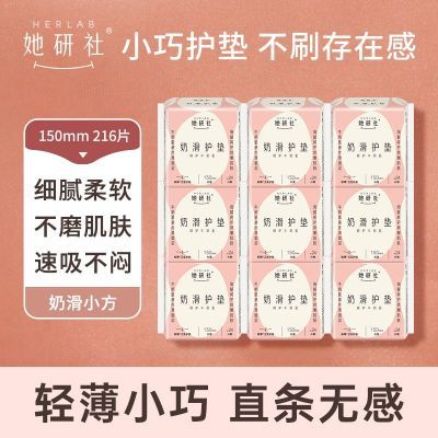 ���ڲ�����������216Ƭ���������������̻�С������150mm����͸��ѧ������ 12.5Ԫ