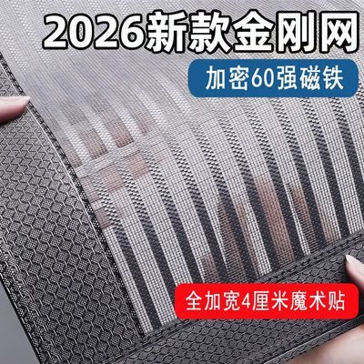 ħ���������������ܾ���ǿ����ճ���ߵ��������Ӭ�ļ��������� 10.9Ԫ