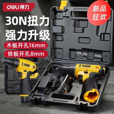 ���ڲ�����[����]�ֵ���﮵��С�ͼ���12v���ʽ���������ǹ�������š��˿ 139.89Ԫ