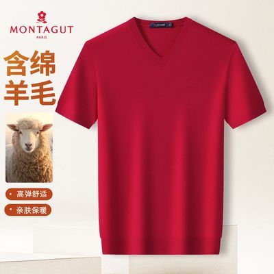 ���ڲ���������������ë&�����ٴ���ؽ�����V����֯������T�� 365316152F 142Ԫ