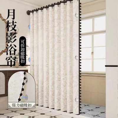 浴室高档浴帘防水防霉专用免打孔隔断门帘卫生间法式速干布挂帘子