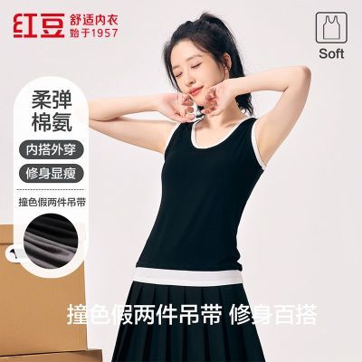 ���ڲ�����[�춹]�ް����ײɫ������Ůʿ�ļ�͸����������������Ļ����ڴ� 33Ԫ