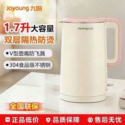 ���ڲ�������������ˮ����ˮ���������ñ���һ���Զ��ϵ翪ˮ�� 72Ԫ