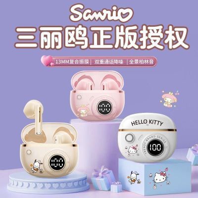 ���ڲ���������Ÿ�¿��������������������ʽ���������˶����������ѧ���� 22.6Ԫ