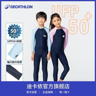 ���ڲ�����[�Ͽ�ٯ]��ͯ������Ӿ��Ůͯ����Ӿ����ͯǱˮ��Ů����ɹ���� 159.9Ԫ