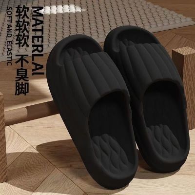 【EVA舒适感】超轻厚底室内拖鞋外穿一字拖防滑沙滩居家情侣凉拖