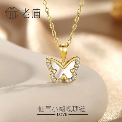 ���ڲ�����[����]S925��С��������Ů�ױ�ĸ�������С������������Ů����Ʒ 165Ԫ