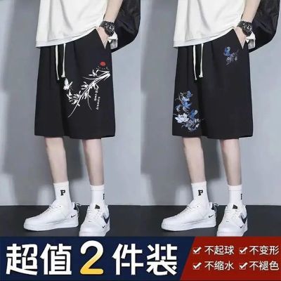 新中式运动短裤男款夏季潮牌潮流竹叶设计感宽松简约休闲五分裤子